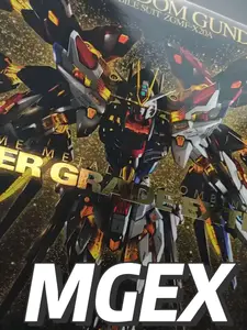用一句话评价mgex强袭自由