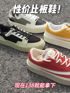 速!EQLZ的性价比拉满的一波,自穿送人