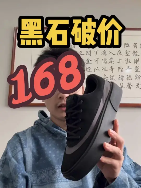 年纪越大越喜欢黑色   r 