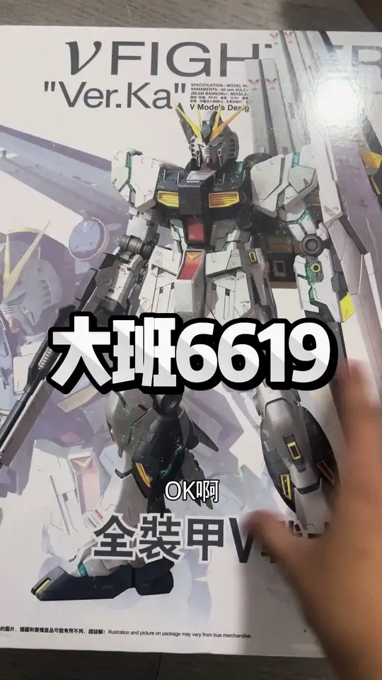 卷后120可以