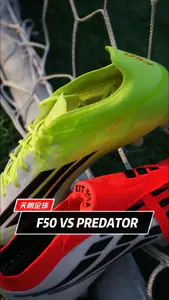 PREDATOR VS F50#足球 #