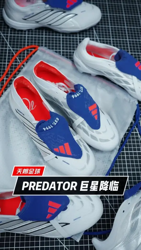 PREDATOR 巨星降临#贝林厄姆 #
