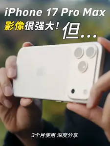 很强大,但有3点很难受! iPhone1