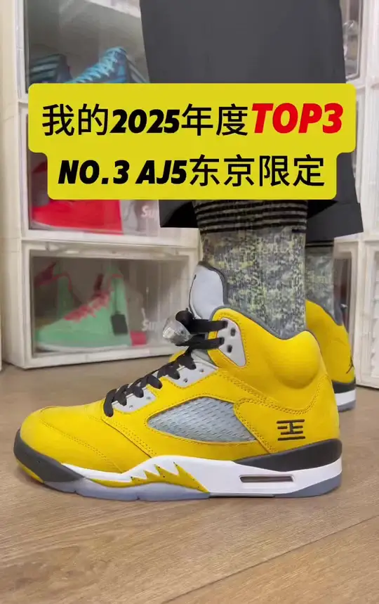 兄弟们你们的年度Top是什么呢？评论区聊