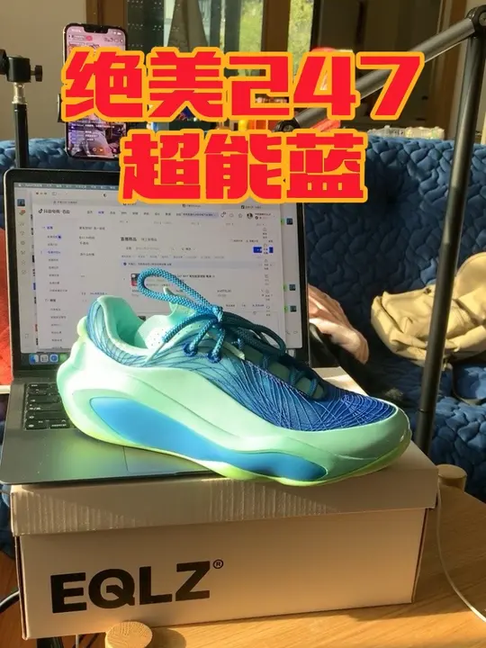 这个篮球鞋之所以这么受欢迎,大部分都是因