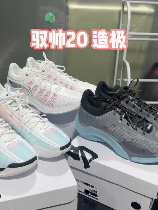 驭帅20造极这一波操作纯属没想到,真的是