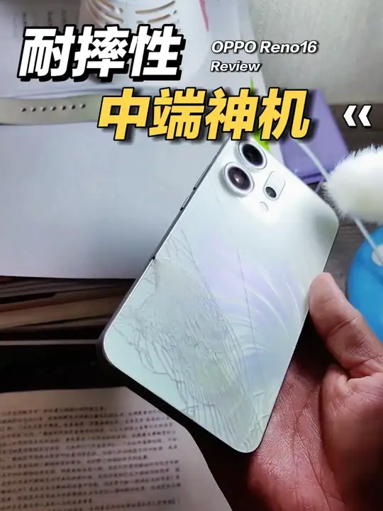 口碑都是用户给的，中端大战来了  