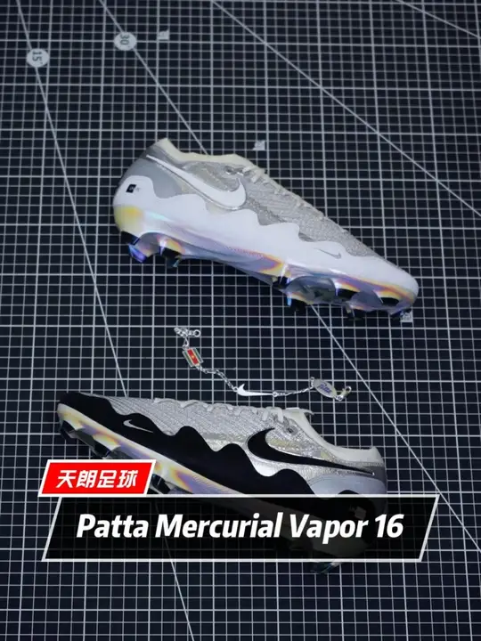 Patta Mercurial Vapo