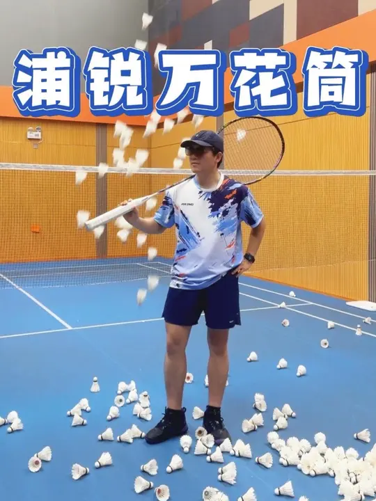 好穿，爱穿，睡觉也穿～  