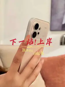 愿你归来荣耀600 愿你归来都能够荣耀6