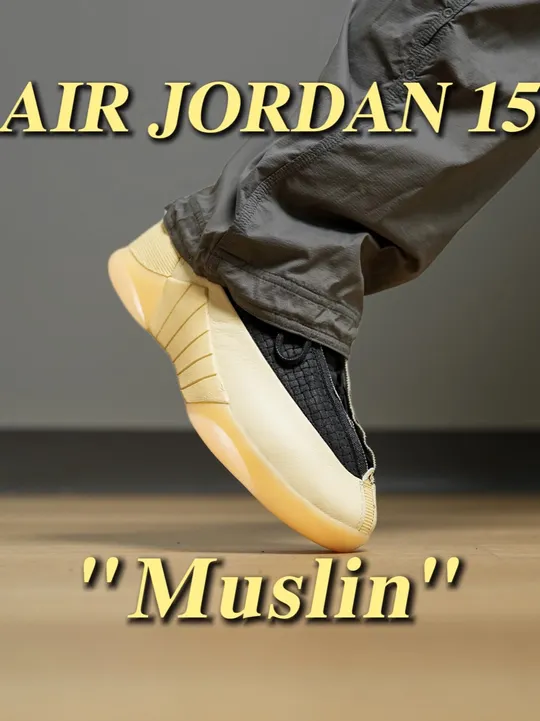 Jordan也有Protro? AJ15