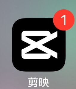 多功能实用app