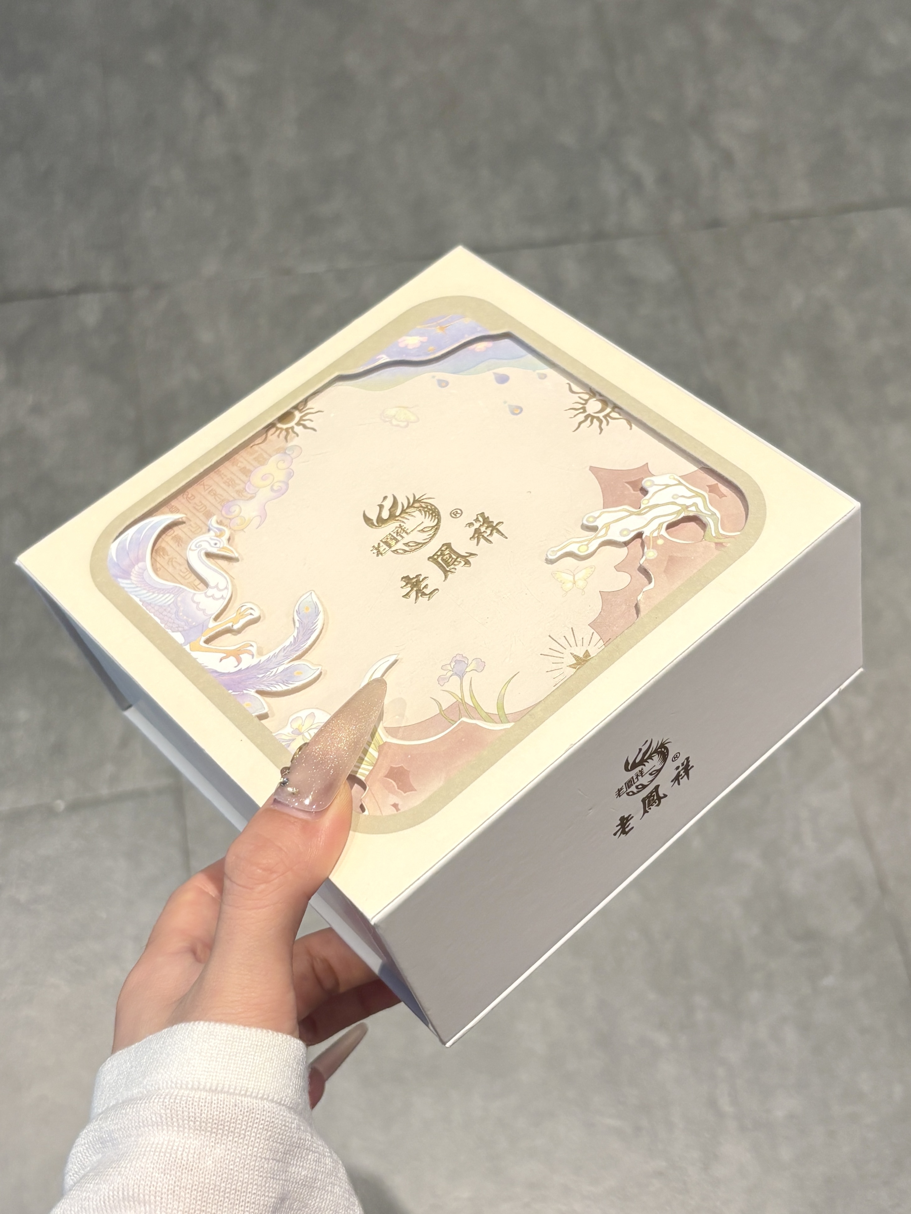 幸福就是…提前收到了npy准备的七夕礼物~💧