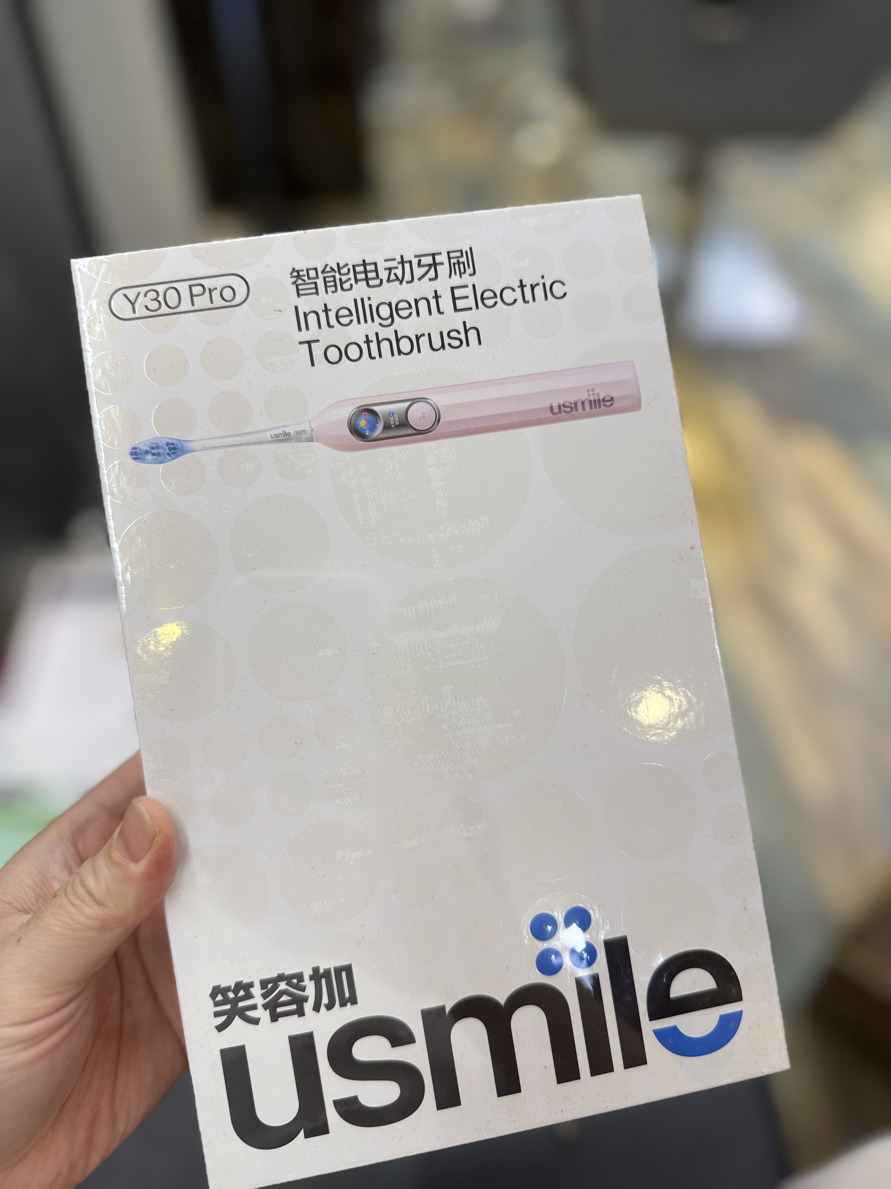 粉色控很难不爱！刷牙仪式感拿捏住