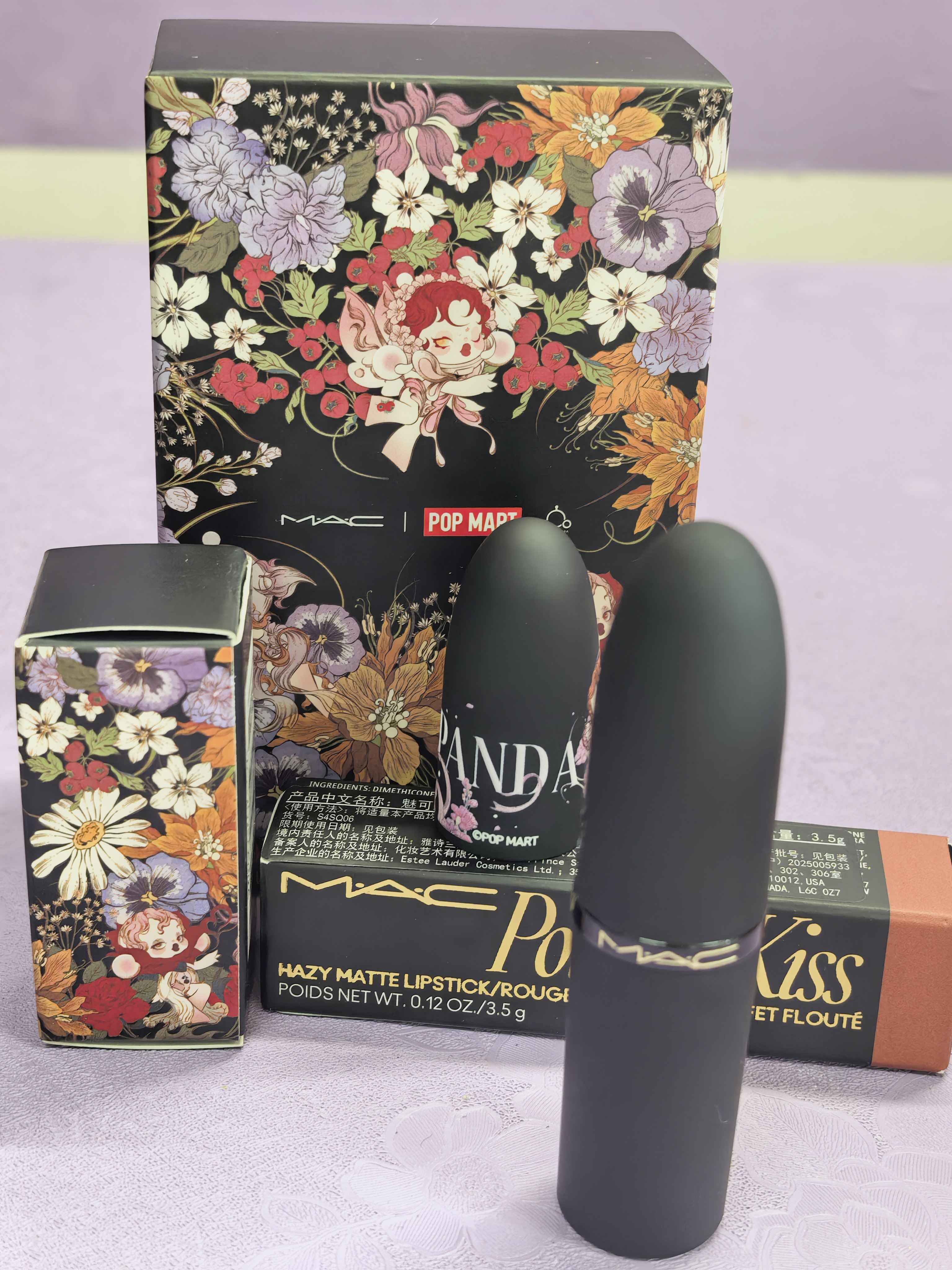 双厨狂喜!这限定口红送女友稳了💘