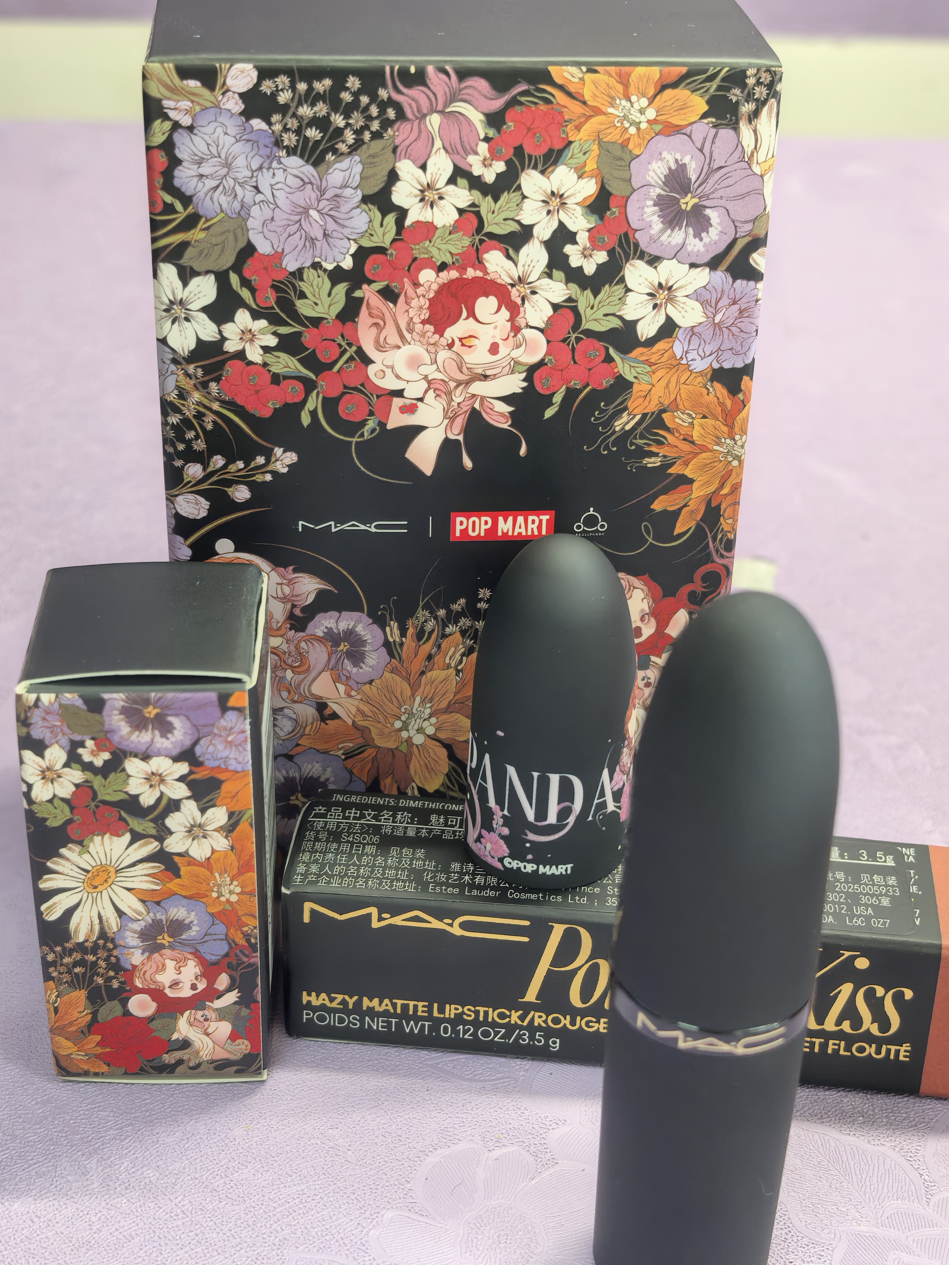 双厨狂喜!这限定口红送女友稳了💘