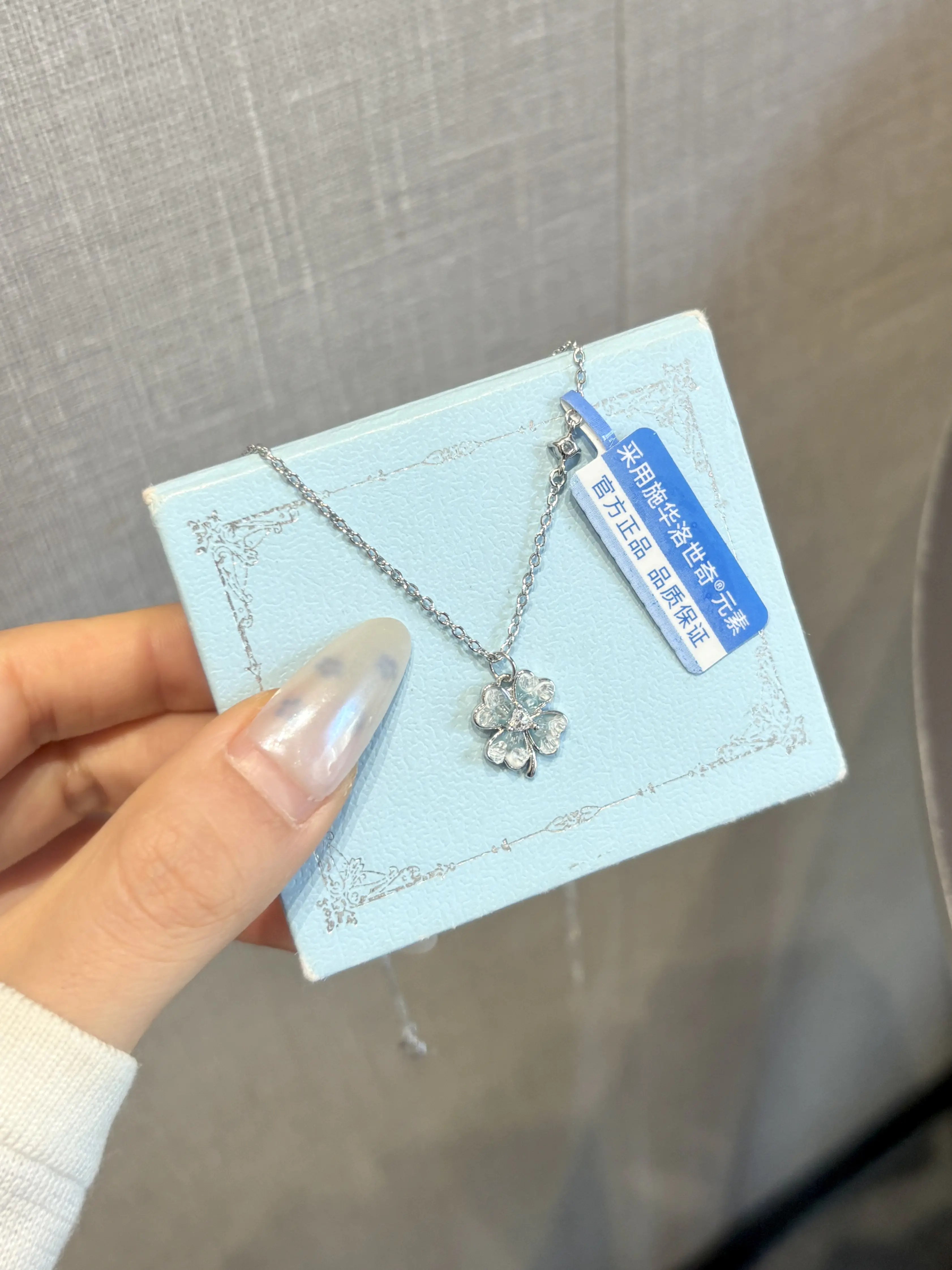 live拿下施华洛世奇!˚⋆☆₊⁺💜爱上介个叠戴是迟早的事情!