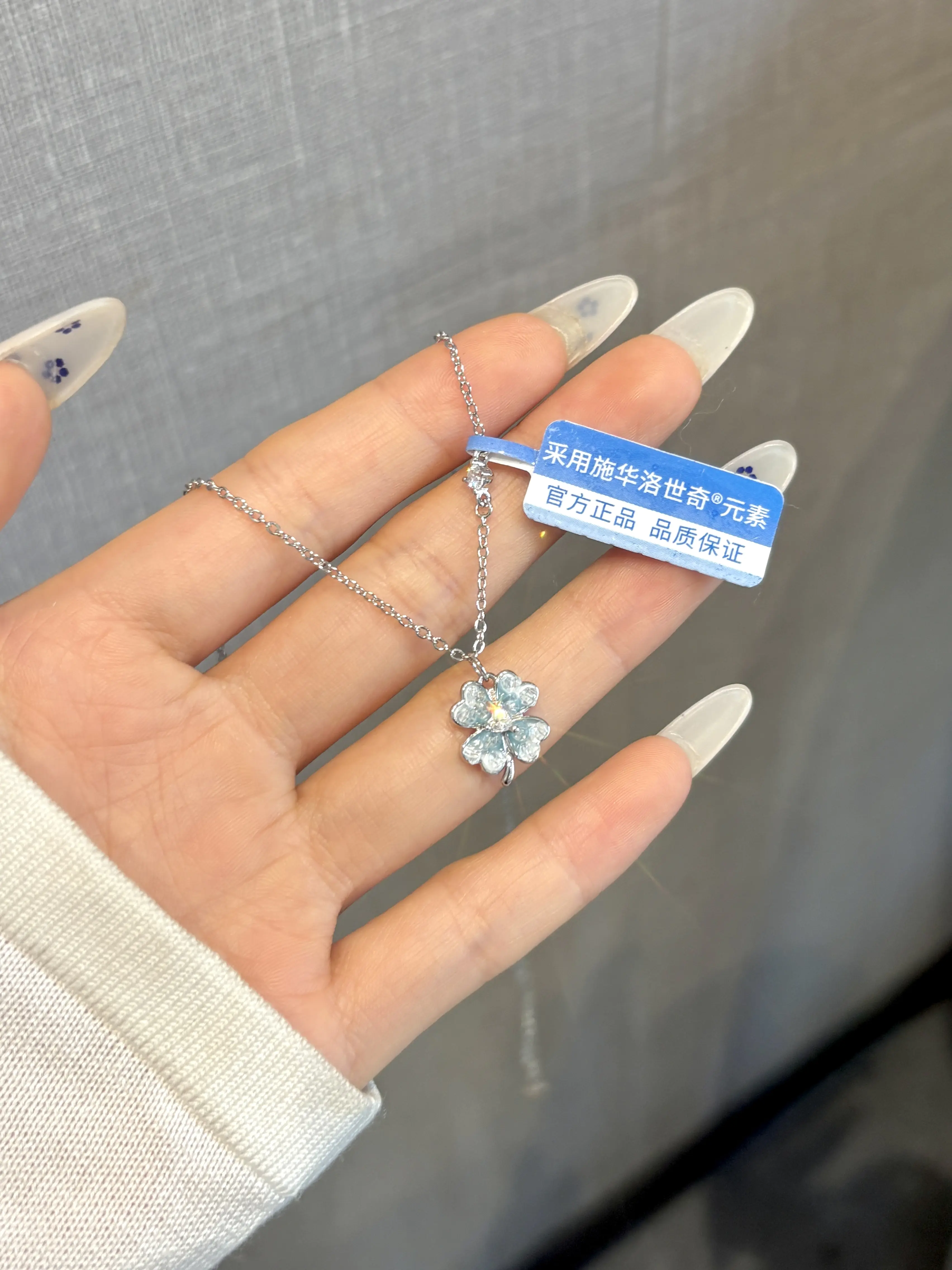 live拿下施华洛世奇!˚⋆☆₊⁺💜爱上介个叠戴是迟早的事情!
