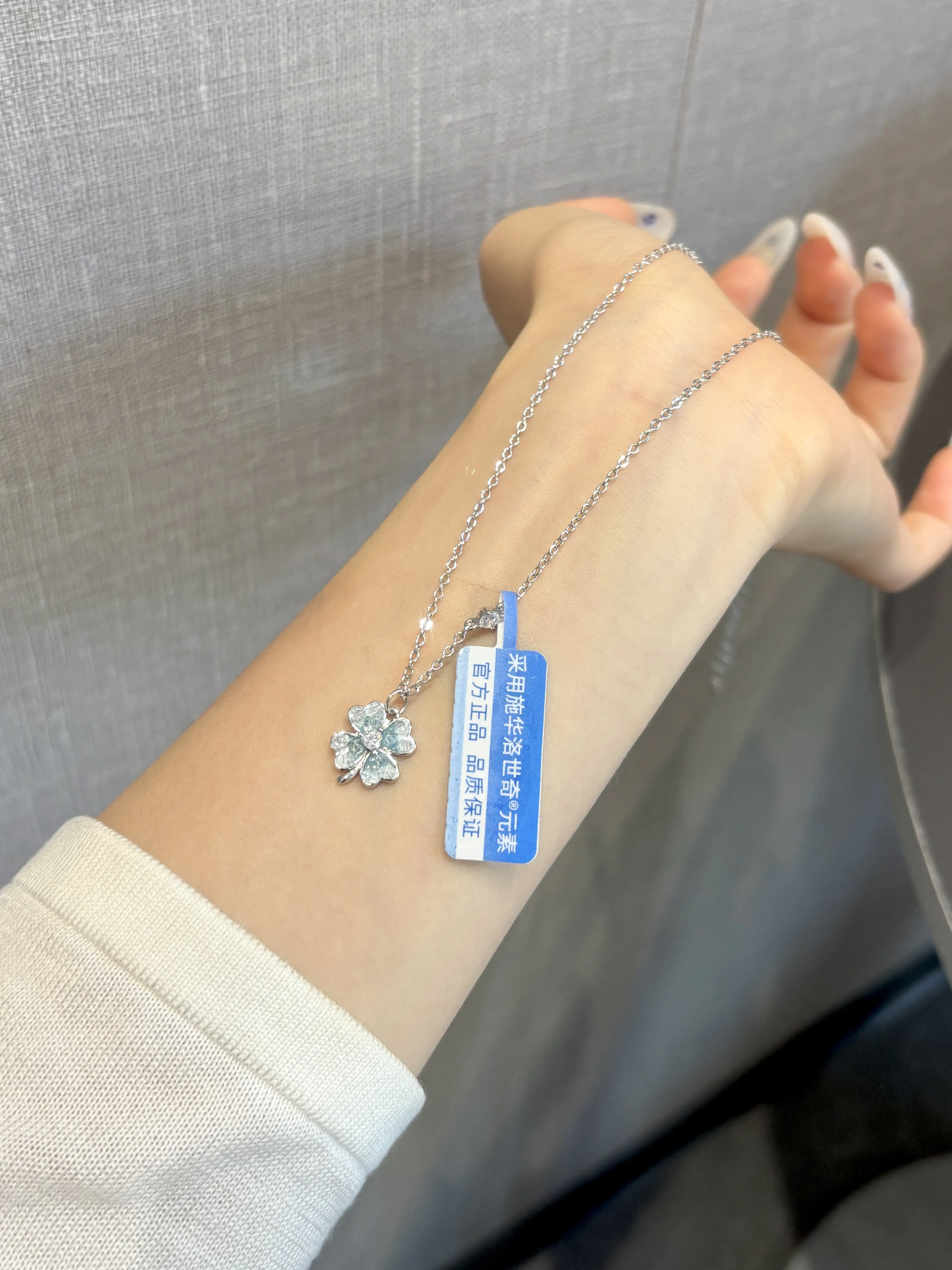 live拿下施华洛世奇!˚⋆☆₊⁺💜爱上介个叠戴是迟早的事情!