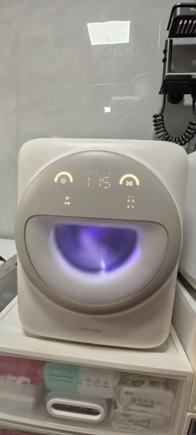 解放双手神器