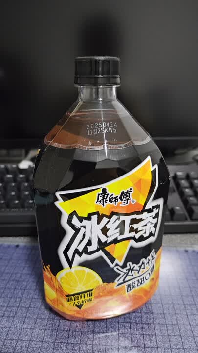 控糖党宅家吨吨炫的快乐水🥤