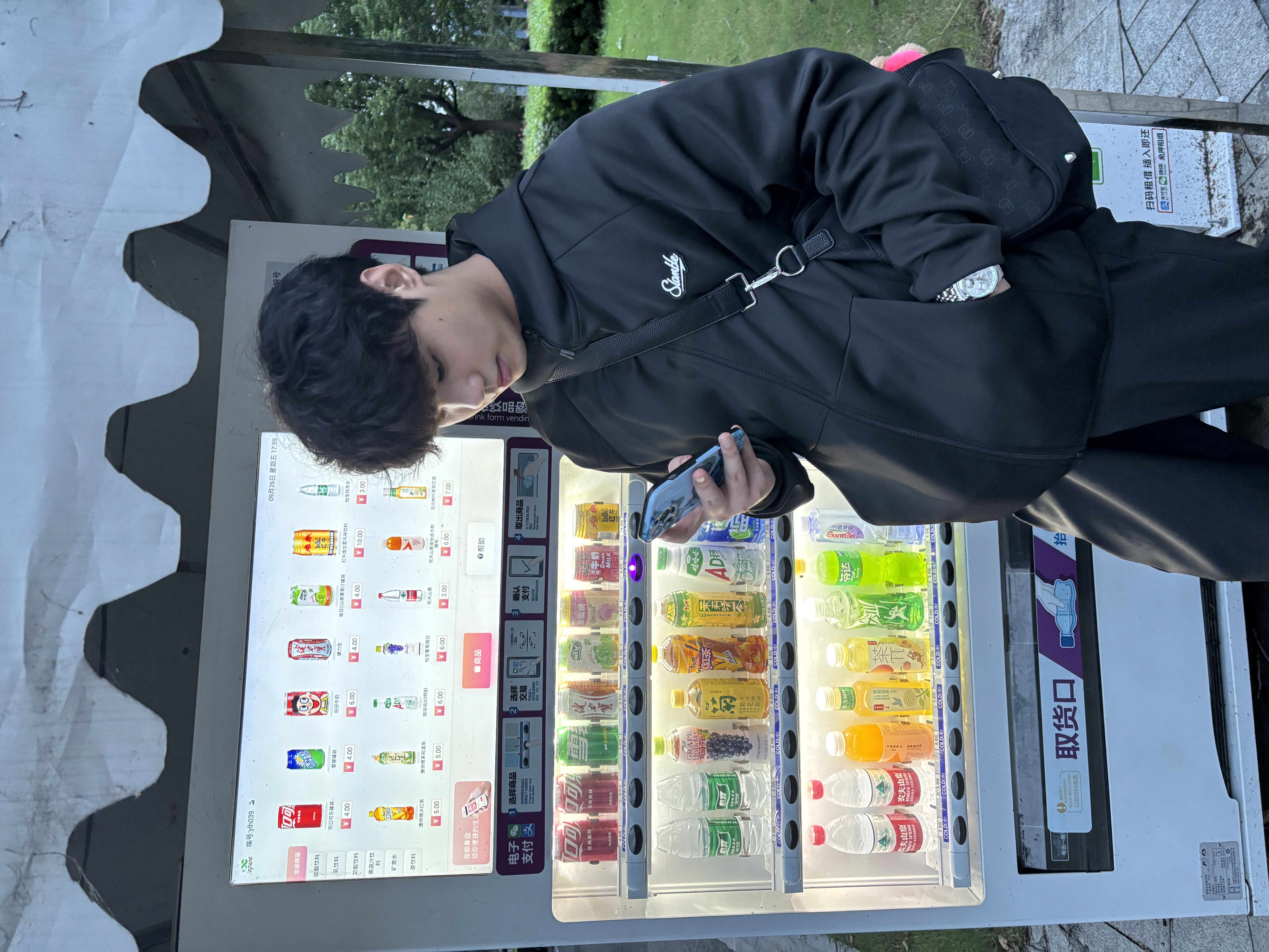 错峰出游，静下心来感受身边的美好