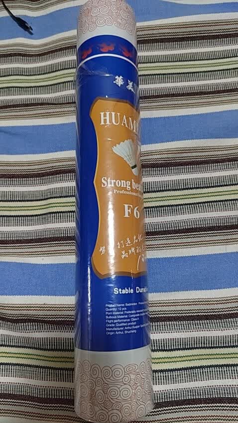 华美 F6杀疯了