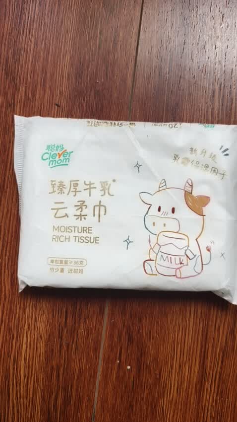 抽纸新标杆，聪妈实力圈粉