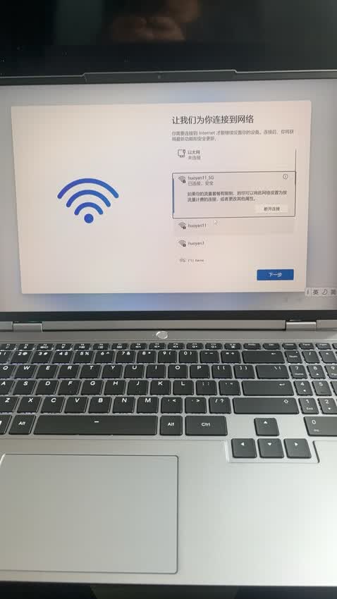 国补买本，这波值了👍