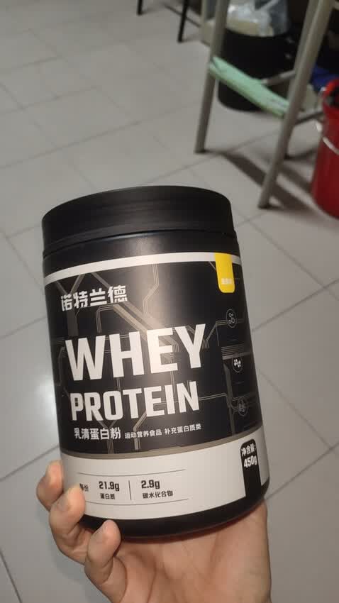 健身党快码！这蛋白粉绝了💪