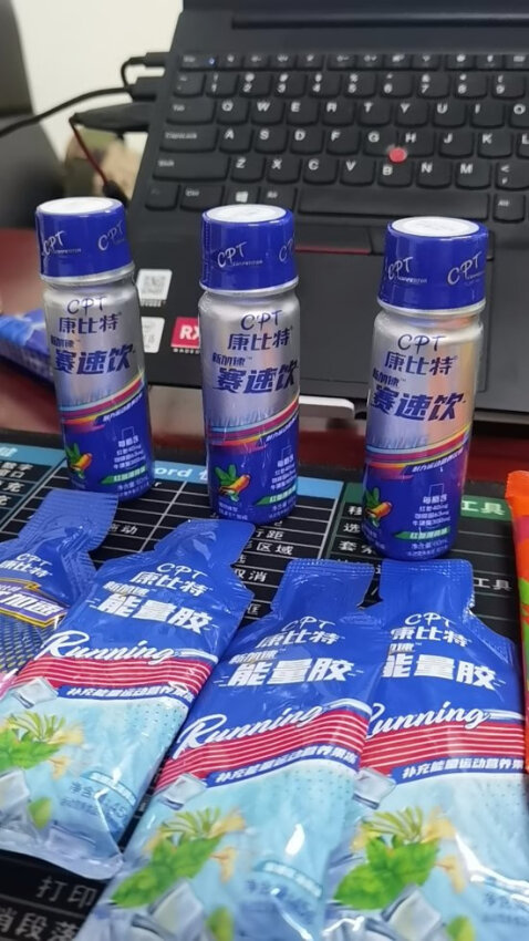 “体考党挖到宝！这波性价比我服🤩”