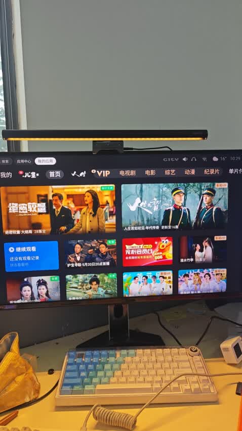 电竞党狂喜！这台显示器太能打🎮