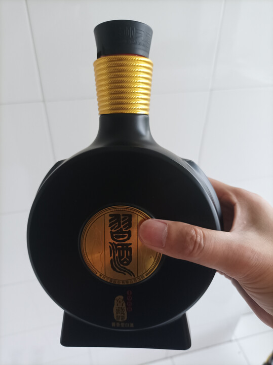 中秋选酒，这瓶让我觉得值了🥮