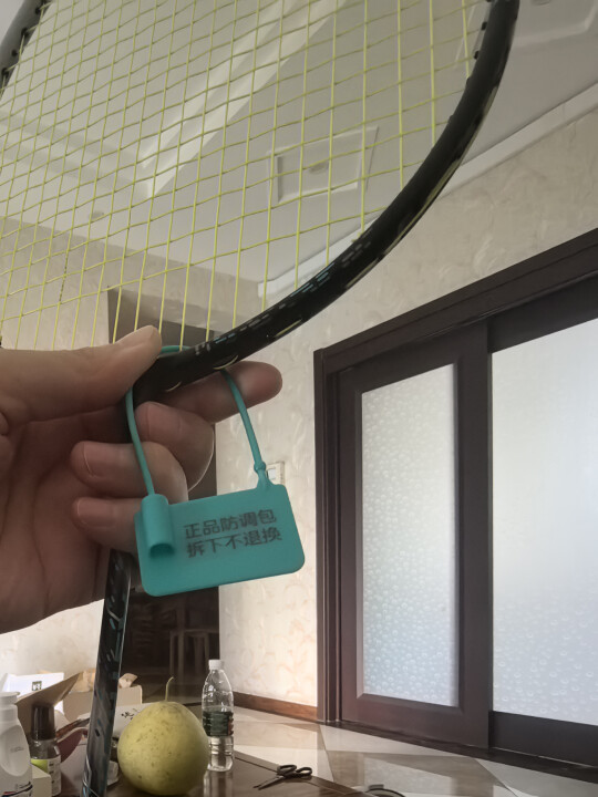 物流特别快捷，正品保证，质量非常好。
