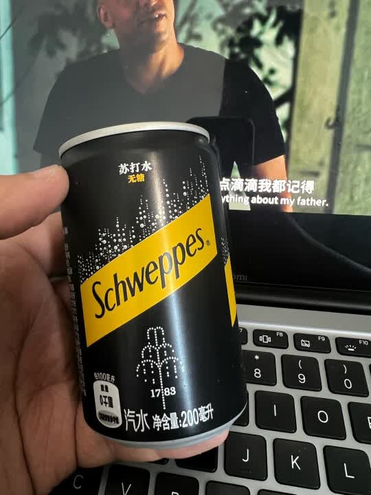 这气泡水是我喝过最好喝的气泡水之一了！