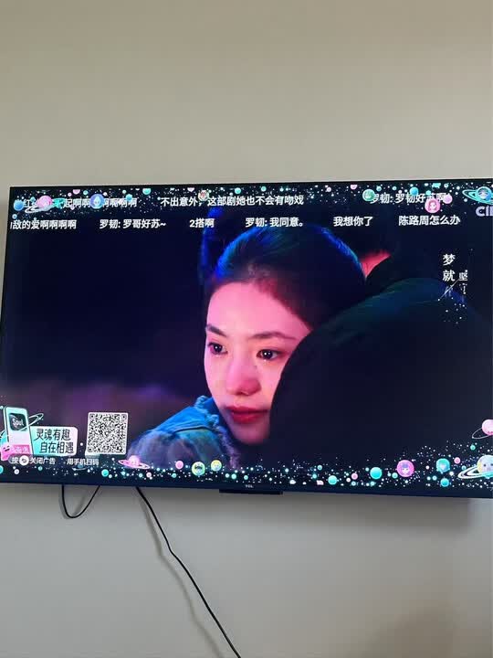 挖到宝！平价高清电视📺