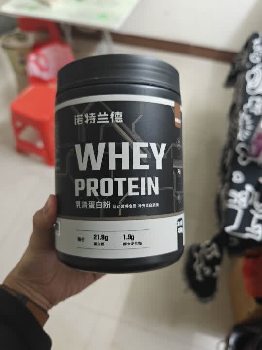 健身党挖到宝啦🥳
