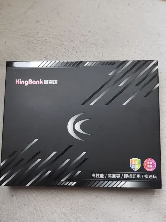 给台式机焕新的好选择💻