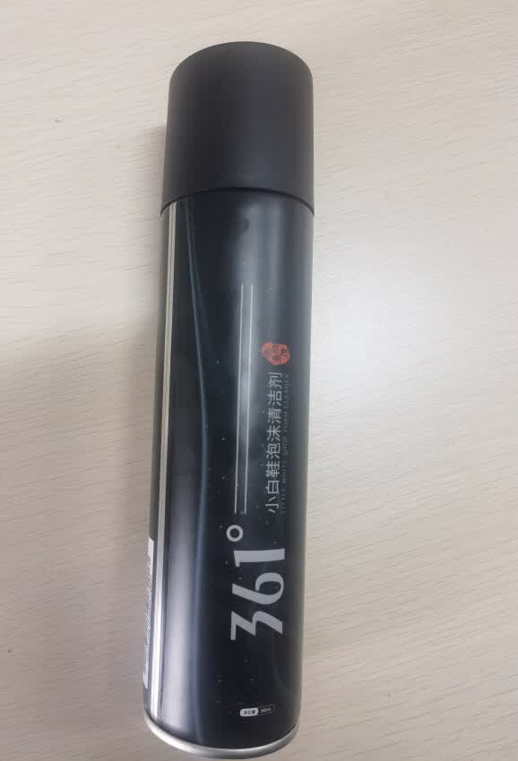 鞋类清洁好物分享🧼