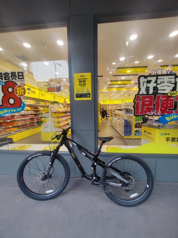 入手M6100软尾山地车啦