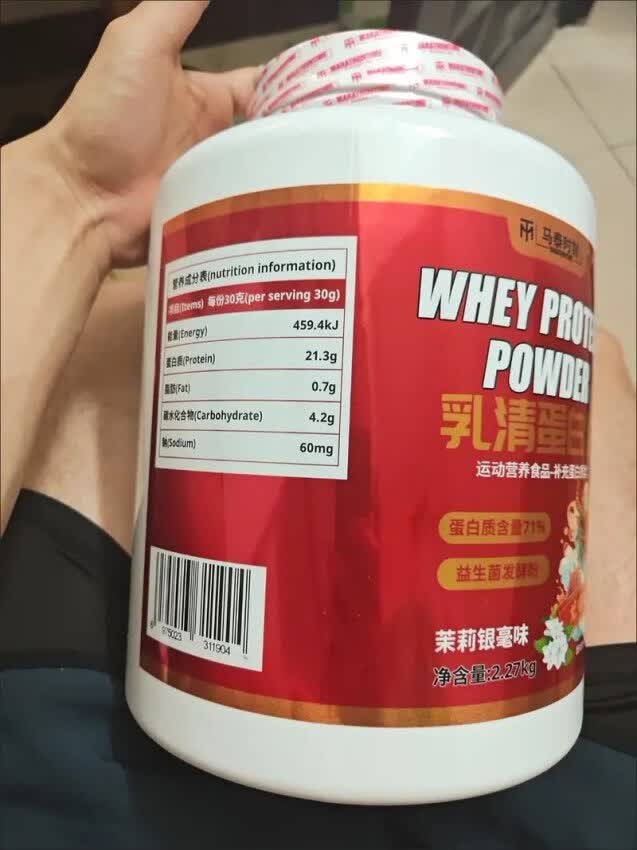 穷学生狂喜！199五磅蛋白粉太香了🥳