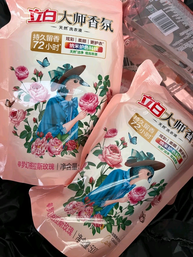 强推立白香氛大师！真的太好闻了。