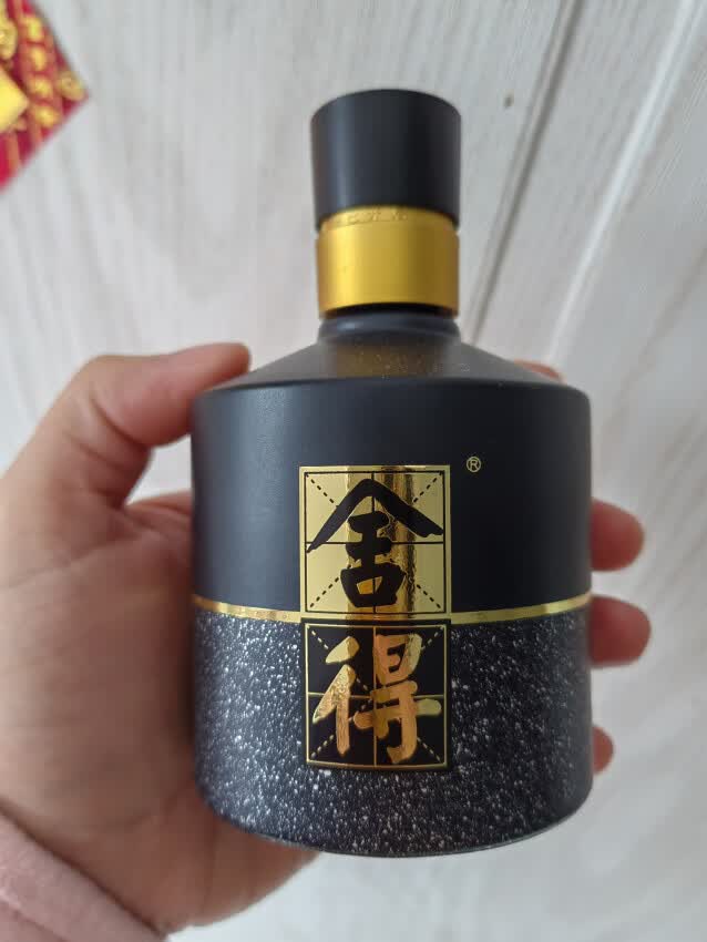 超级好看的白酒礼盒，谁买谁知道！！