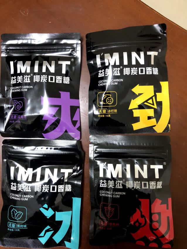 对比多款同类产品，这货凭独特用料能翻身？