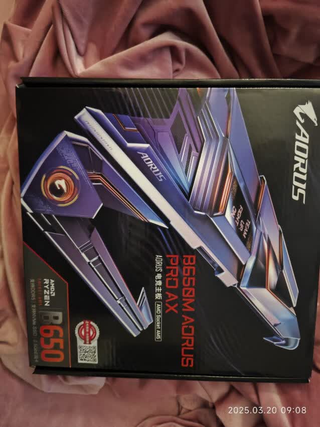 装机党看！技嘉B650M主板体验💻