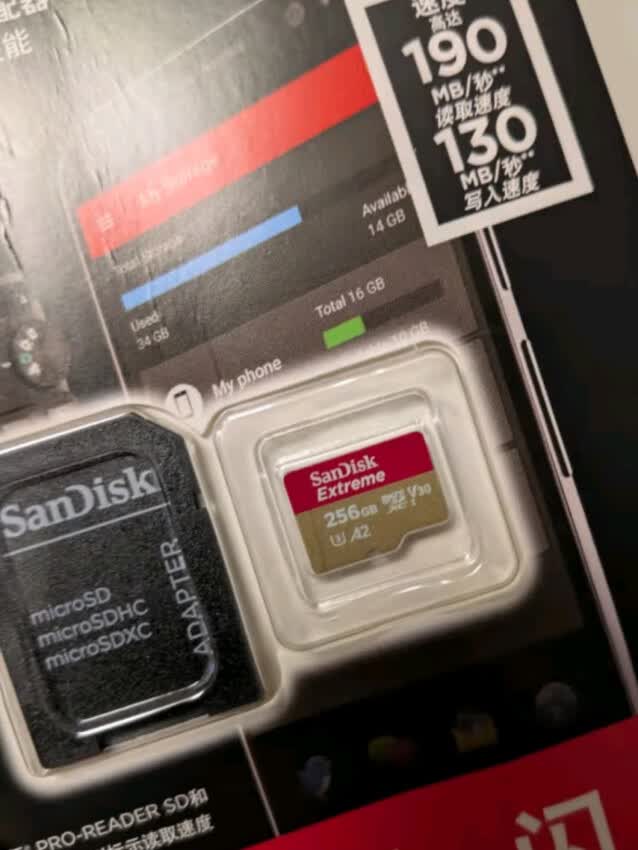 大疆、GoPro 的完美搭档~