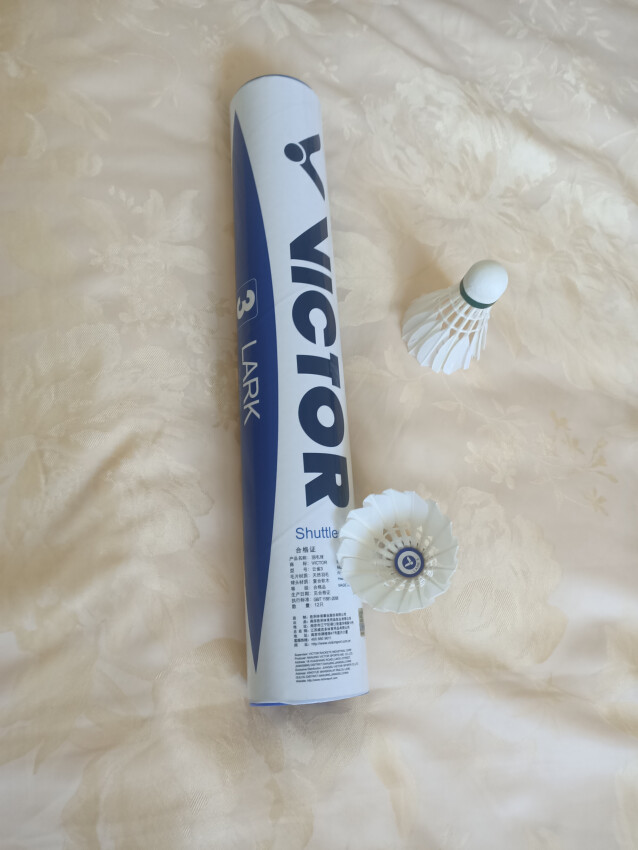 🏸救命！终于被我挖到神仙训练球！