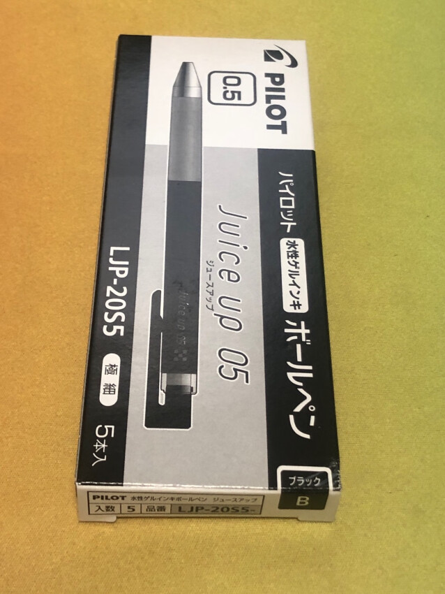 刷题考试必备宝藏笔！