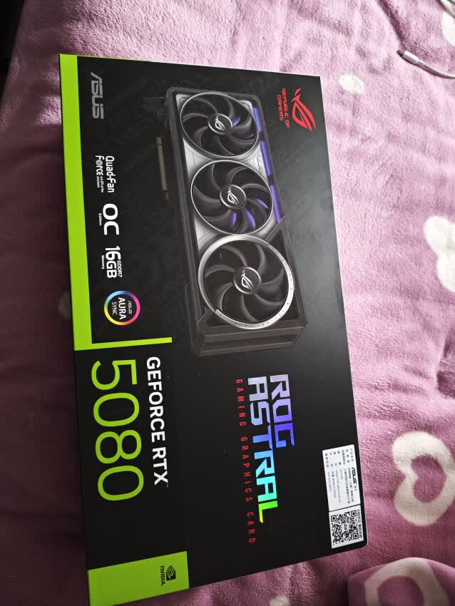 电竞玩家的终极信仰之选！