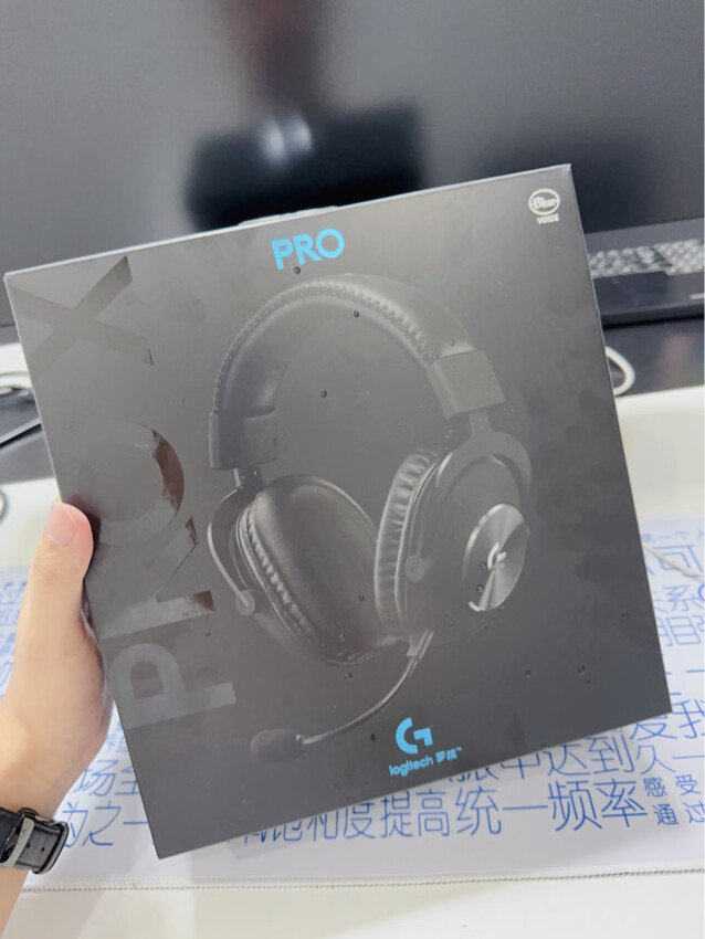 被低估的音频神器——罗技prox头戴式耳机